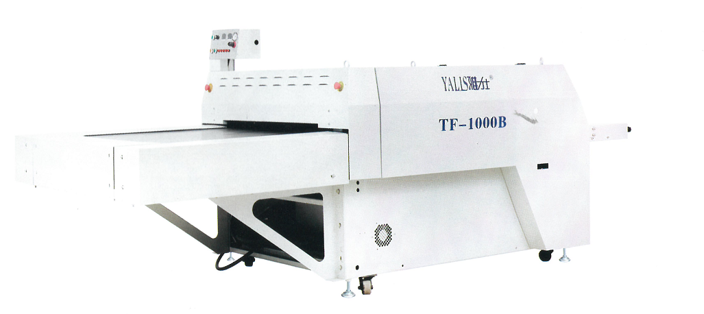 Fusing Press Machine Series