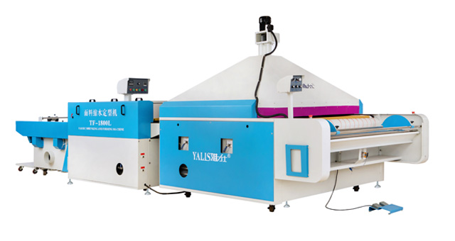 縮水定型機(jī)